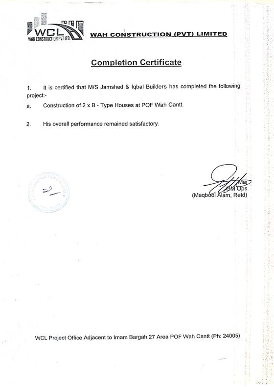 Completion certificate, Single Men Barrack POF Wah Cantt